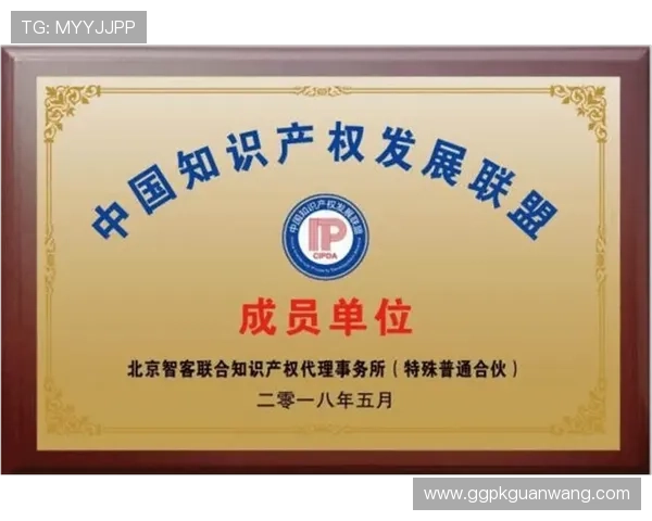 欧博abg官方旗舰店用户评价优良，真实体验分享值得信赖